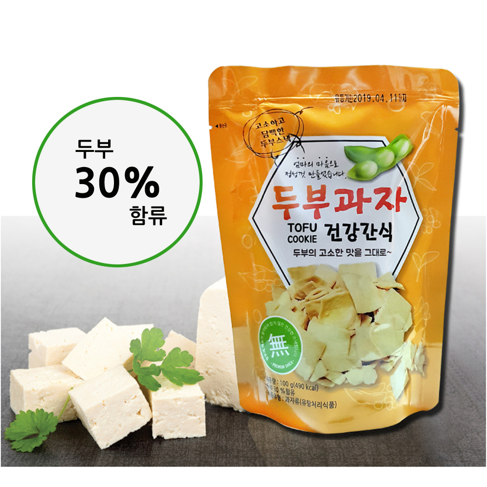 상품 섬네일