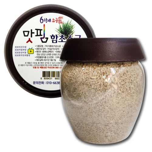 상품 섬네일