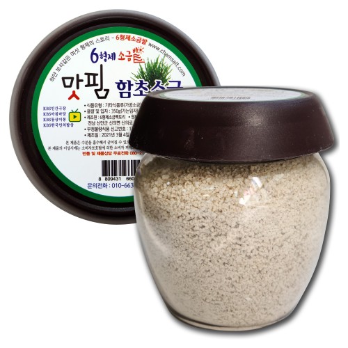 상품 섬네일