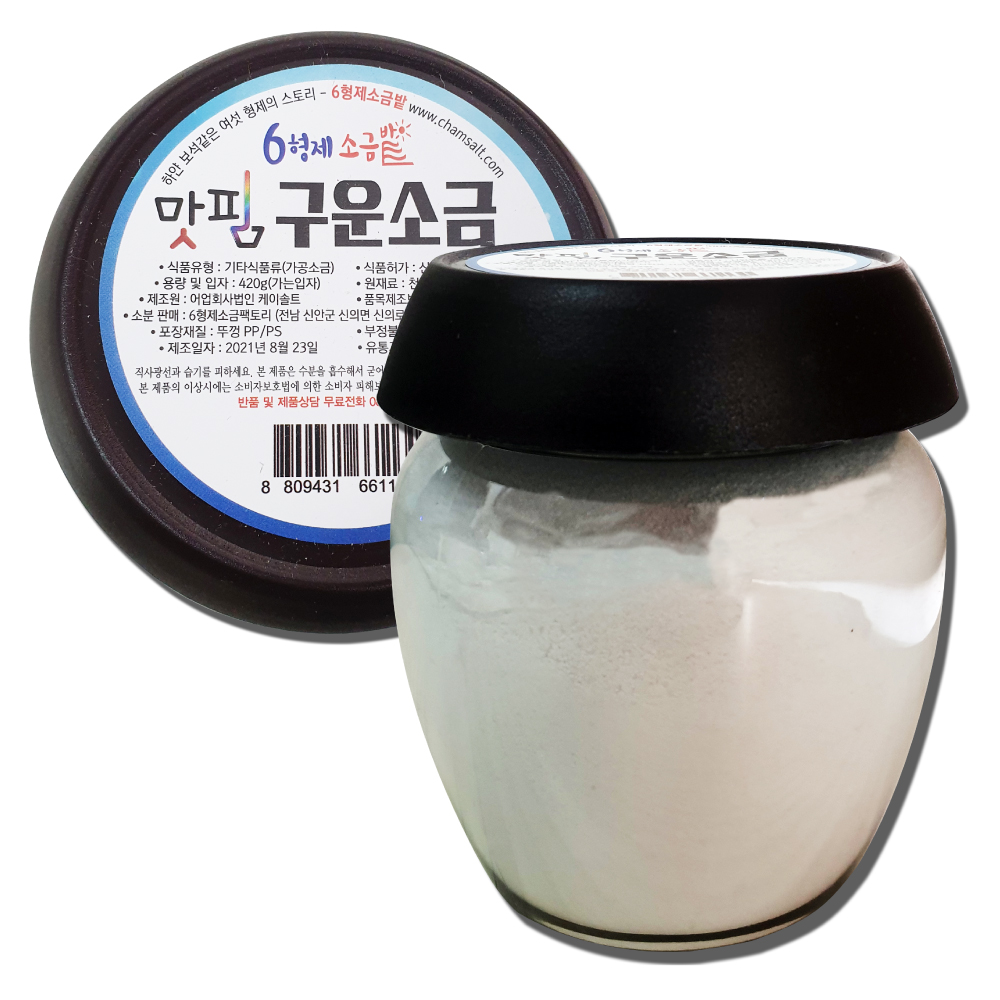 상품 섬네일